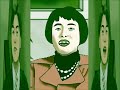 YOU HON ZONE (シナノフリー)