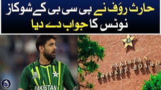 Haris Rauf responded to PCB&rsquo;s show cause notice - Aaj News