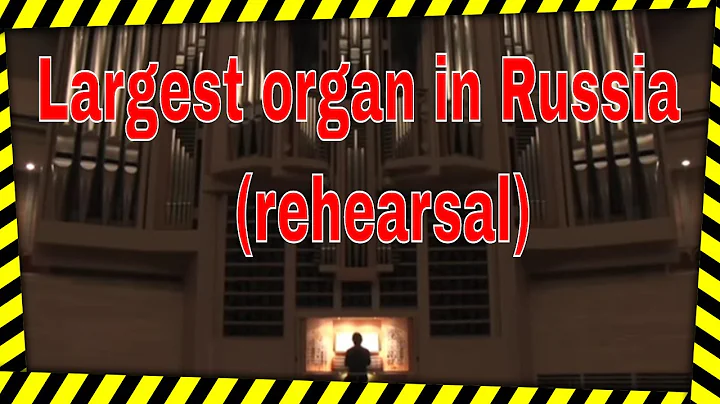 Dr. Carol Williams plays the Largest organ in Russia