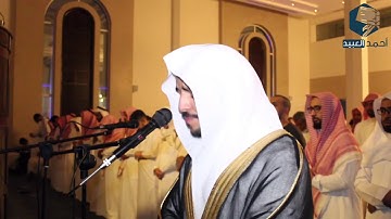 سورة ص كاملة ليلة 25 | رمضان ١٤٤٠هـ | أحمد العبيد