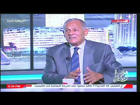 رئيس حزب الإصلاح والتنمية بعض الأحزاب تتبني القوائم النسبية
