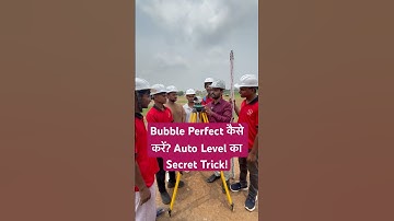 🔥Auto Level Bubble Set Trick | Auto Level Surveying in Civil Engineering | #shorts #autolevel