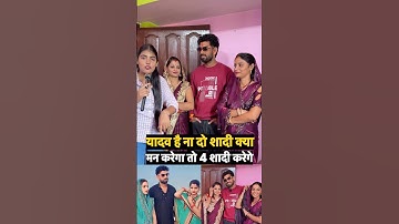 #YouTubeShorts #Viral #Trending #TrendingNow #ViralVideo #Entertainment #FYP #ShortsViral #Explore