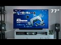 My 77” Gaming TV Setup - LG CX OLED + PS5/Xbox Series X