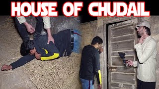 Chudail ka ghar - House of Chudail