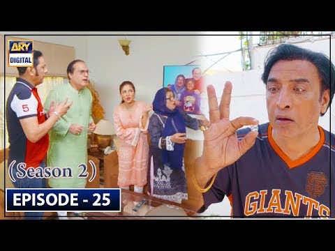 Bulbulay Season 2 — Episode 25