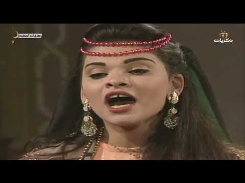 مسلسل صدق الله العظيم الحلقة الرابعة
