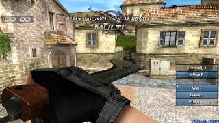 pv 3kill 2