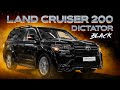 Land Cruiser 200 - рестайлинг в обвесе DICTATOR