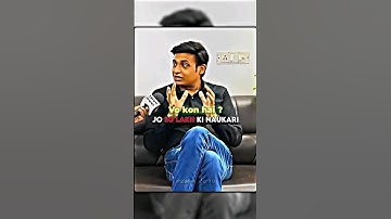 Vo Kon Hai ? | UPSC vs IIT Motivation #motivation #iitjee #upscmotivation #iitstatus #upsc #air1upsc