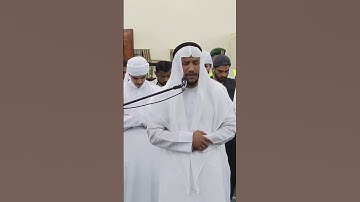 سورة الفاتحة من صلاة المغرب🩶😍 | خالد نور Khalid noor