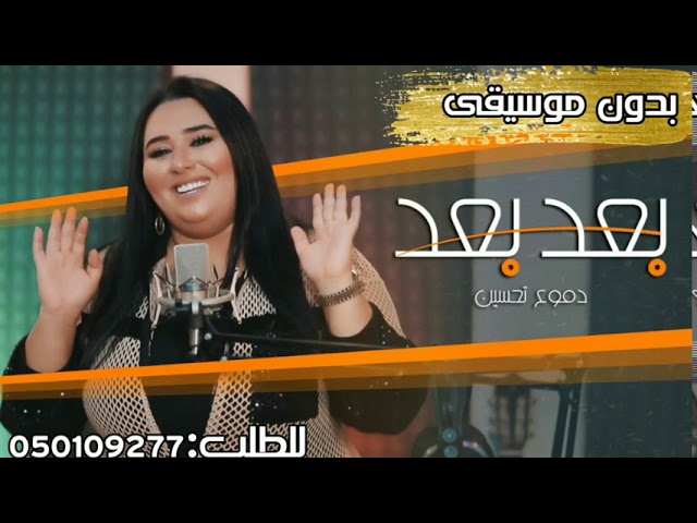 نجد سناب لولوة سناب شات