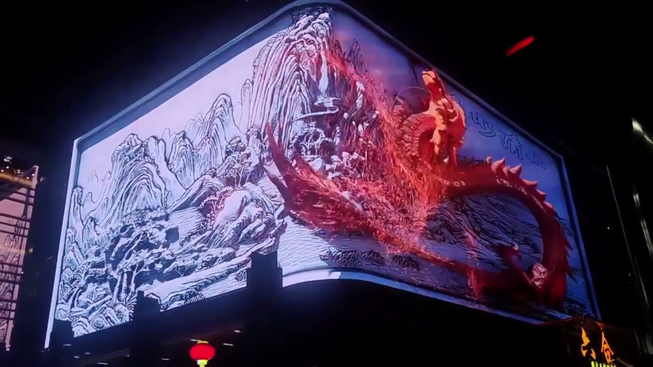 3D видео-реклама на уличных светодиодных UHD LED экранах высокого ...
