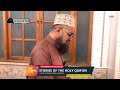 Stories of holy quran  hafiz ehsan iqbal qadiri  day 07