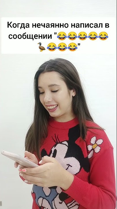 Пальцы сосиски 🙈 #shorts - YouTube
