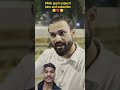 Sir aaj mil gaye 😊😁😂 #short #abrazkhan #funny #funnyvideo #funnymemes #comedy #explore #trending ❤️😘
