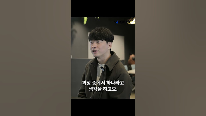 [C레벨 인터뷰] #006. 연간 김용훈 CEO 김용훈