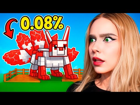 ПЫТАЮСЬ ПОЙМАТЬ САМОГО РЕДКОГО ПИТОМЦА В Grow a Garden в Roblox