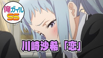 Nan Nan Back Undefined Skip Navigation Search Search Sign In Undefined Home Home Explore Explore Subscriptions Subscriptions Library Library History History Unavailable Videos Are Hidden Play All 川崎沙希ss 傑作集 257 Videos 337 677
