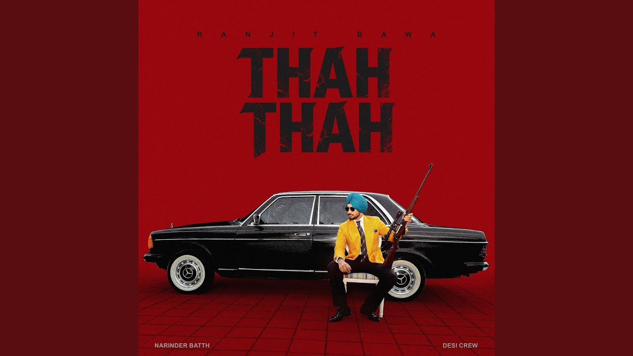 Thah Thah