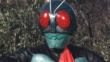 『仮面ライダー対ショッカー』（1972）予告編