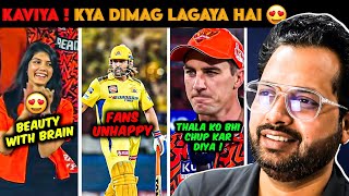 IPL 2024| DHONI ko Bhi Silent Kar Diya 😂| Pat Cummins MASTERCLASS | CSK vs SRH | Kaviya Maran