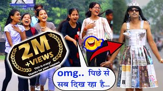 Gomi Gomi Gomi Song || Newspaper Frock Prank || Walking Ladies Style 🤭😂|| Amazing Reaction || CP TV