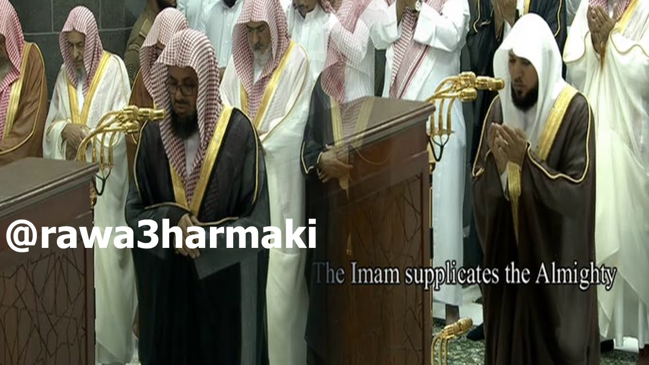 صلاة التراويح من الحرم المكي ليلة 7 رمضان 1438 للشيخ سعود الشريم وماهر المعيقلي كاملة مع الدعاء