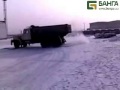 Дрифт на КрАЗе KRAZ Drifting