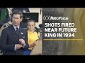 King Charles deals with shots fired near him in Sydney in 1994 | RetroFocus