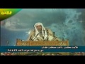 الشيخ راغب مصطفى غلوش ما تيسر من سورة الأحزاب 