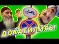 Мотопутешествие #4 в Грозный Чечня дальнобой своим ходом, путешествие на мотоцикле своим ходом 18+