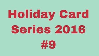 Holiday Card Series 2016 #9