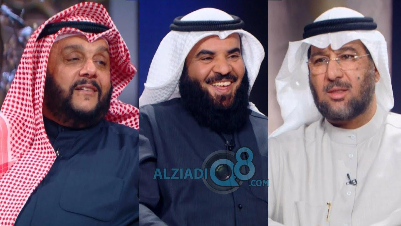 لقاء أسامة القصار و نبيل العون و مشعل هايف في برنامج (ليالي الكويت) عن أهوال الزلزال المدمر في تركيا