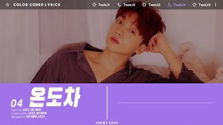 JEONG SEWOON - '온도차 (Love in fall)' (Color Coded Lyrics Eng/Rom/Han/가사)