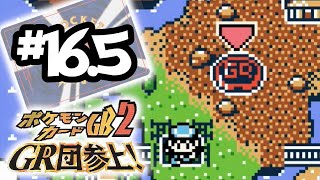 Pokemon Card GB 2 Part 16.5: Kings Cup Interruption