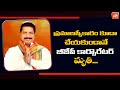     bjp corporator akula ramesh goud demise  ghmc lingojiguda  yoyo tv