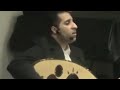 امس واليوم مامرو علي 