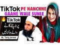 TiKToK Karne Ka Anjaam - MAULANA TARIQ JAMEEL Bayan | Tik Tok Par Nachne Gaane Wale | Latest Bayan Mp3