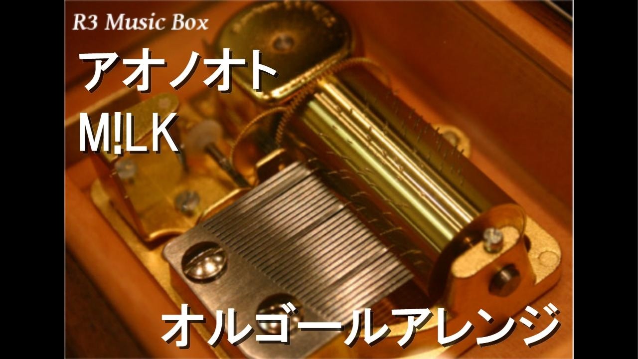 (ジャンク) むらいこうじ　まとめて　オルゴール　D YouTube