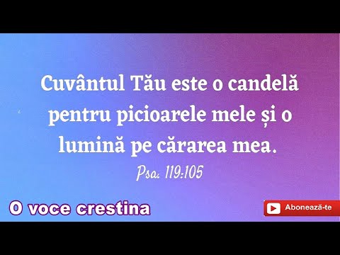 Video: Este amvonul sacru?