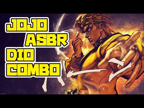 【JOJOASBR】オールスターバトルR　DIOコンボ集 JOJO ASB R DIO Combos　【早期体験版】