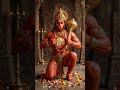 Jai shree ram veer Bajrang Bali ji Maharaj 🙏 🙌  #shorts #viral #status