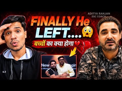 क्यों छोड़ना पड़ा 😰🔥 Why Vikramjeet Sir left Rankers Gurukul & Joined Gagan sir #ssc