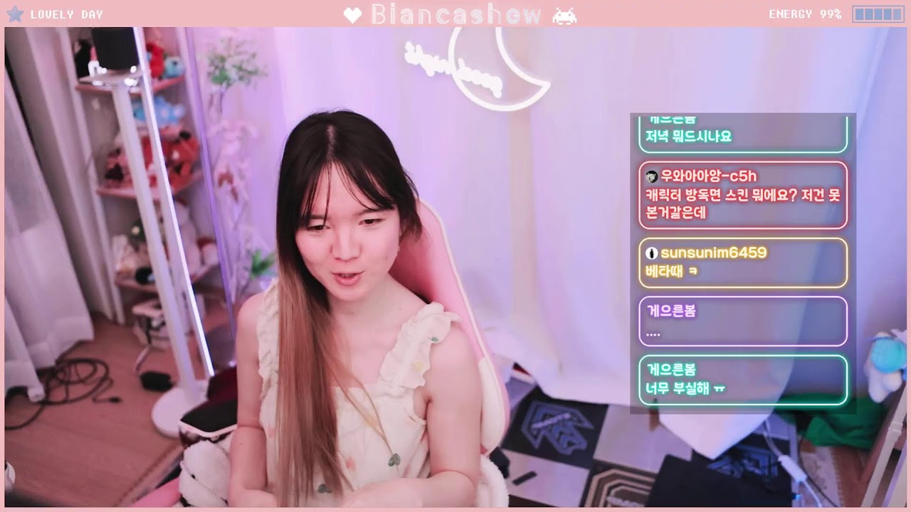 20260119 배틀필드