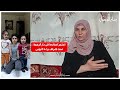 هدى عجمي جدة تحت التعذيب وأحفادها في قبضة دار الرحمة هدى عجمي جدة تحت التعذيب وأحفادها في قبضة دار الرحمة