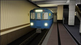 Automatic Moscow metro/от Выхино до Текстильщиков/Роблокс/