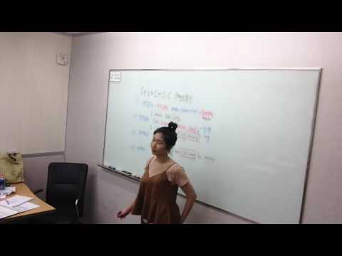5형식 동사 월촌중학교 시험문법 Rachel Hahn Chungdahm Learning