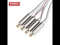 4Pcs CW + CCW Motor with Gear Fitting for Syma X5C