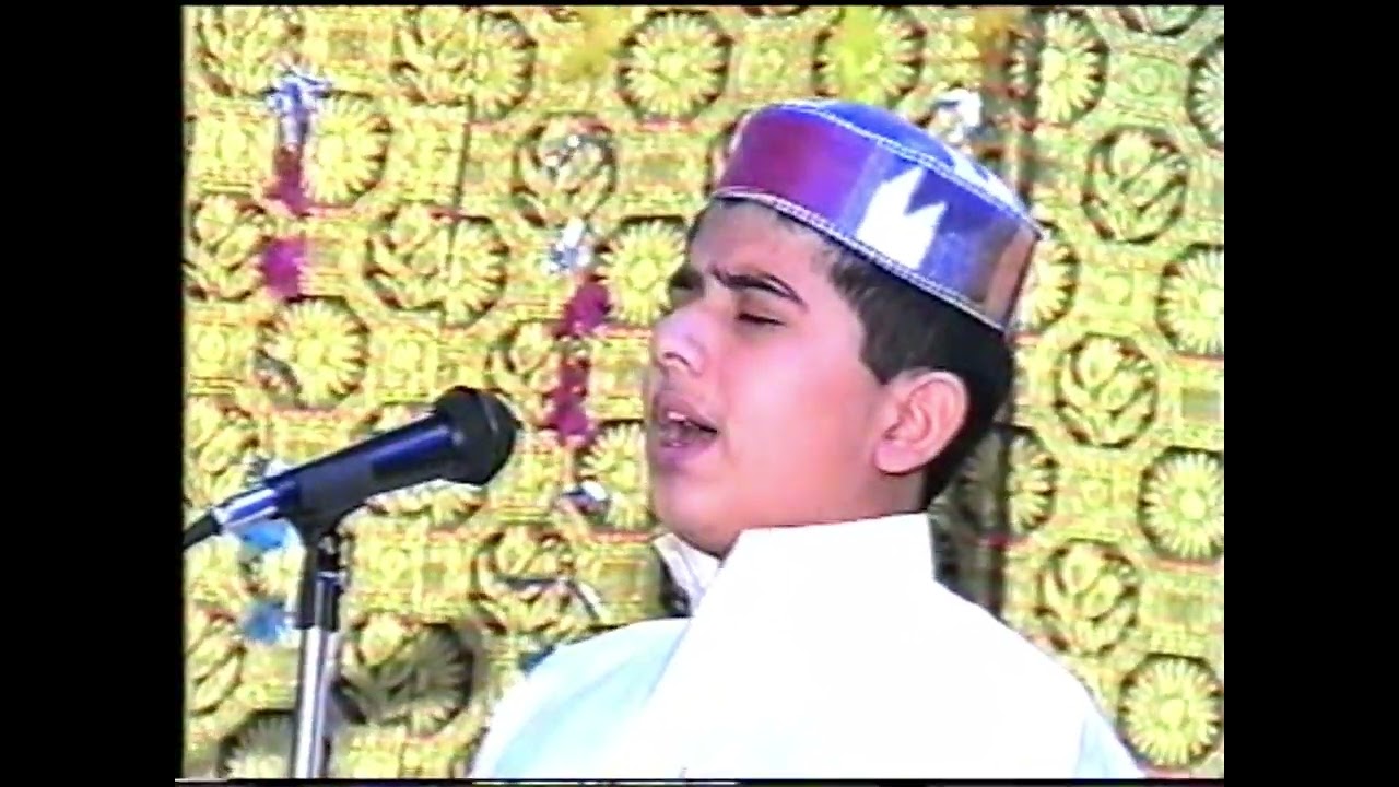 NAAT SHARIF NABI KAREEM SAW DATED 27 10 2000